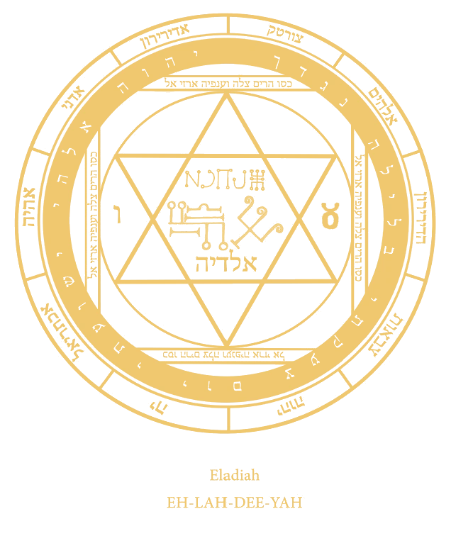 Selo Sagrado de Aladiah