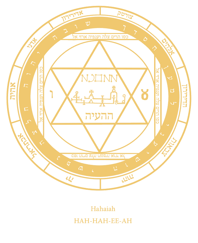 Selo Sagrado de Hahaiah