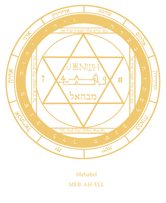 Selo Sagrado de Mebahel
