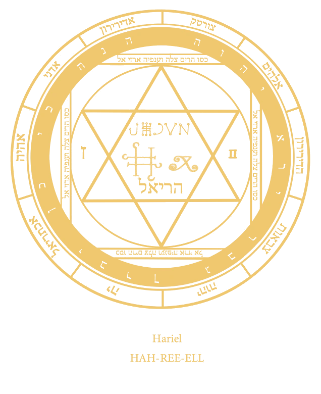 Selo Sagrado de Hariel