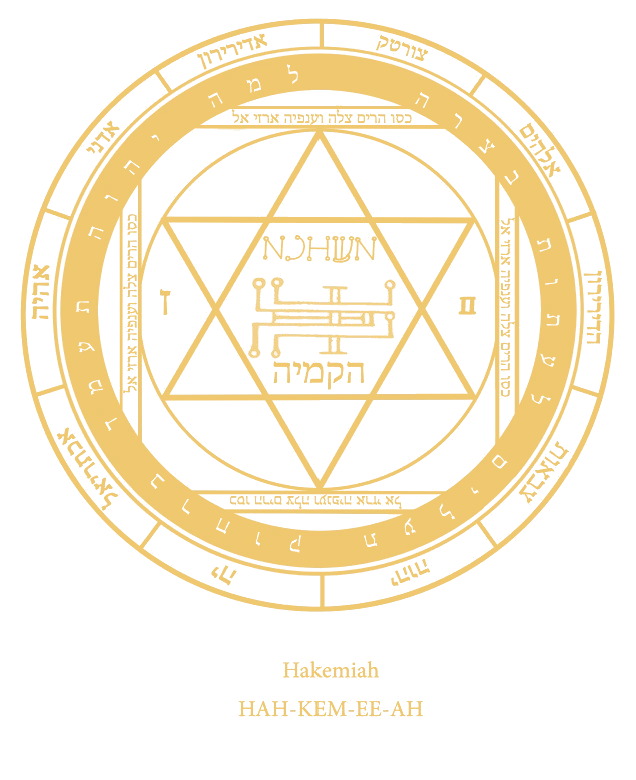 Selo Sagrado de Hekamiah