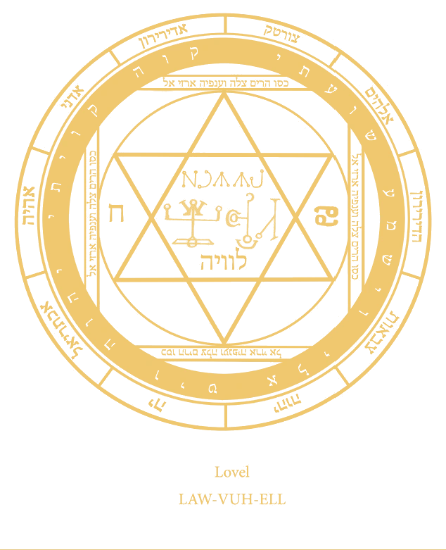 Selo Sagrado de Leuviah