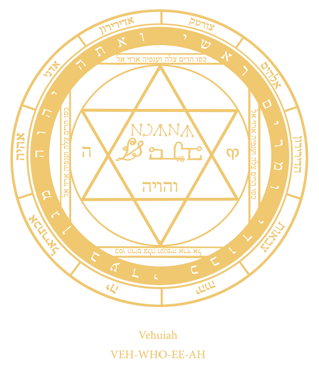 Selo Sagrado de Vehuiah