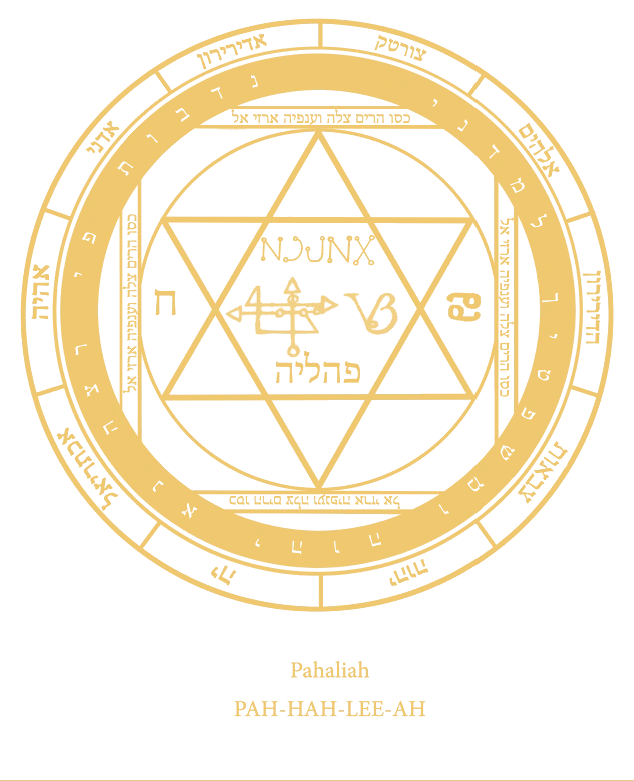 Selo Sagrado de Pahaliah
