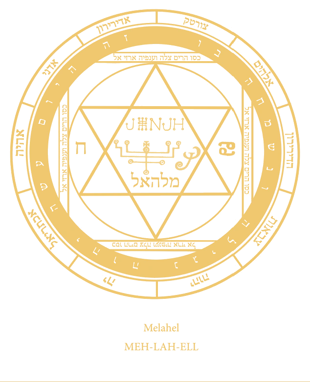 Selo Sagrado de Melahel