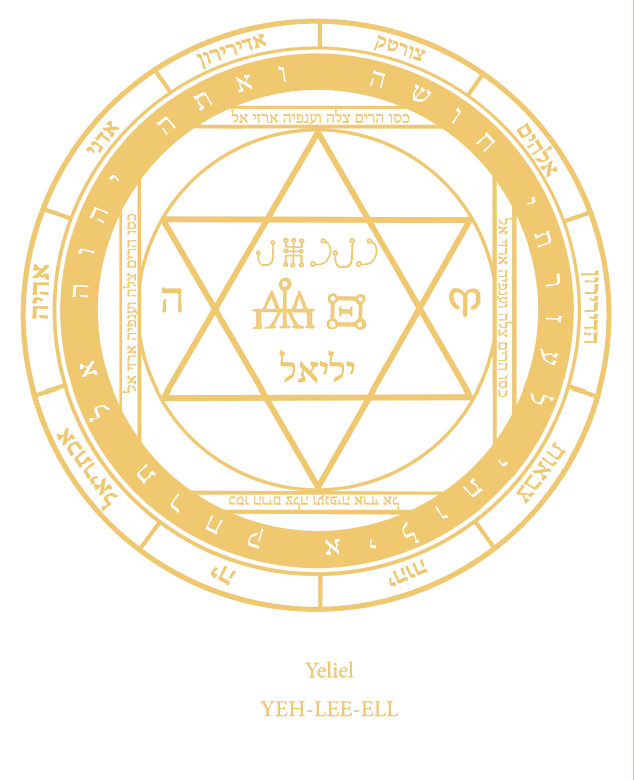Selo Sagrado de Jeliel