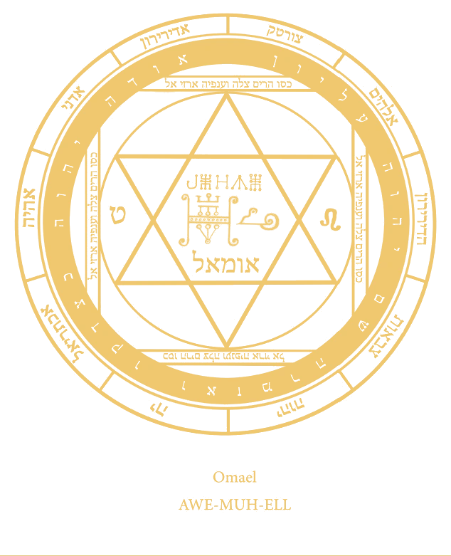 Selo Sagrado de Omael