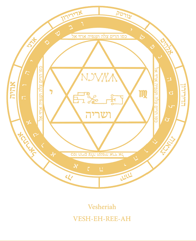 Selo Sagrado de Vasariah