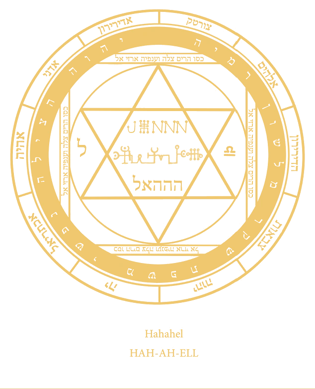 Selo Sagrado de Hahahel