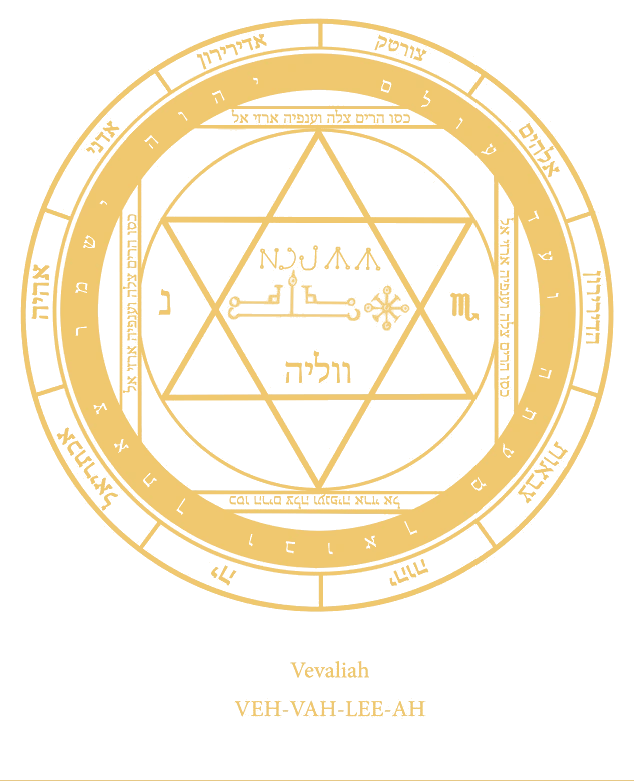 Selo Sagrado de Veuliah
