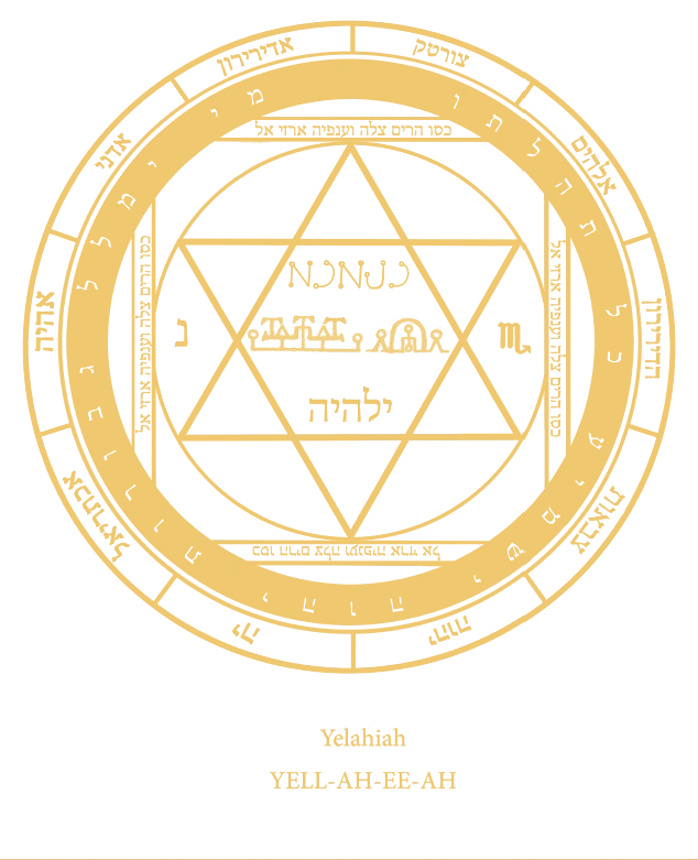 Selo Sagrado de Yelahiah