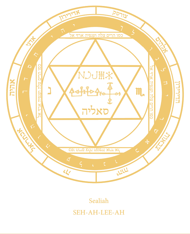 Selo Sagrado de Sealiah