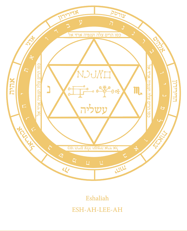 Selo Sagrado de Asaliah