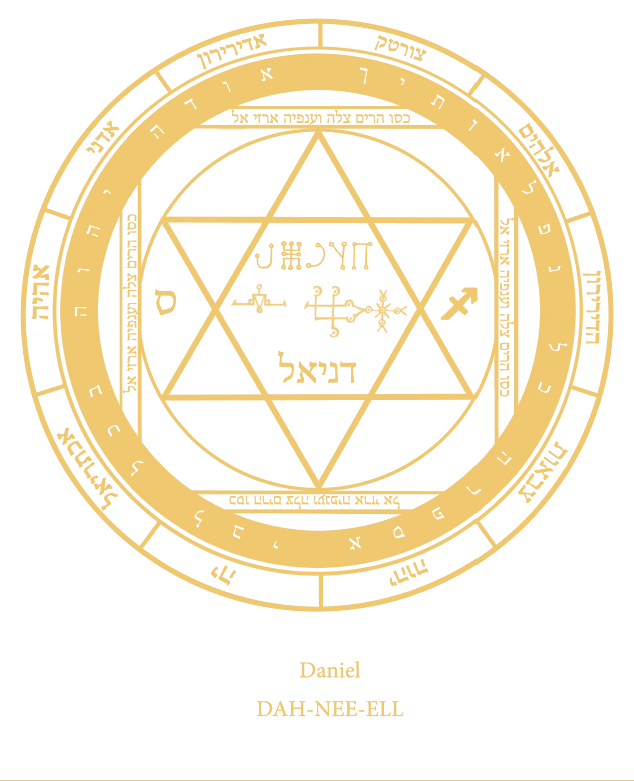 Selo Sagrado de Daniel