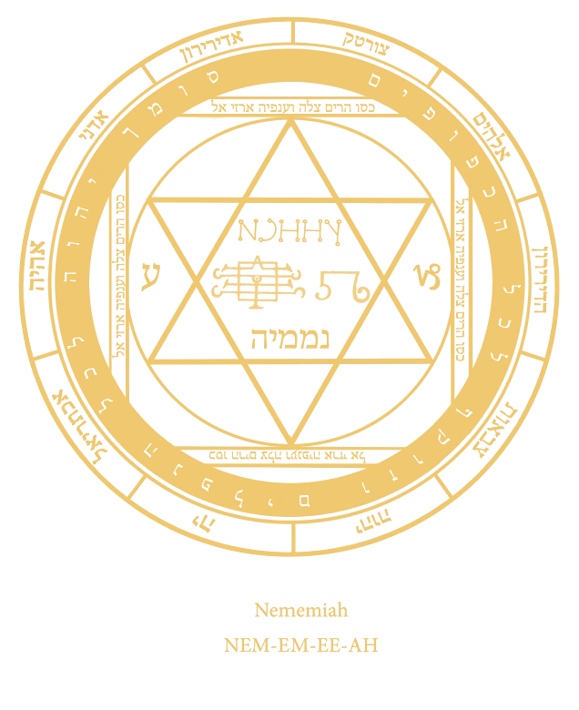 Selo Sagrado de Nemamiah