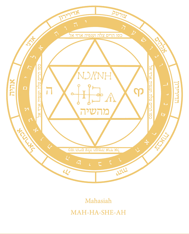 Selo Sagrado de Mahasiah