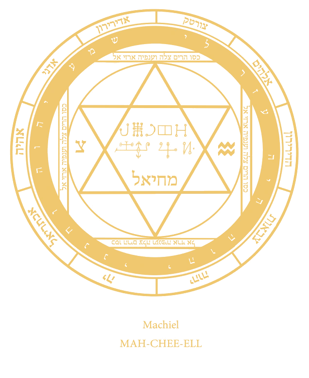 Selo Sagrado de Mehiel