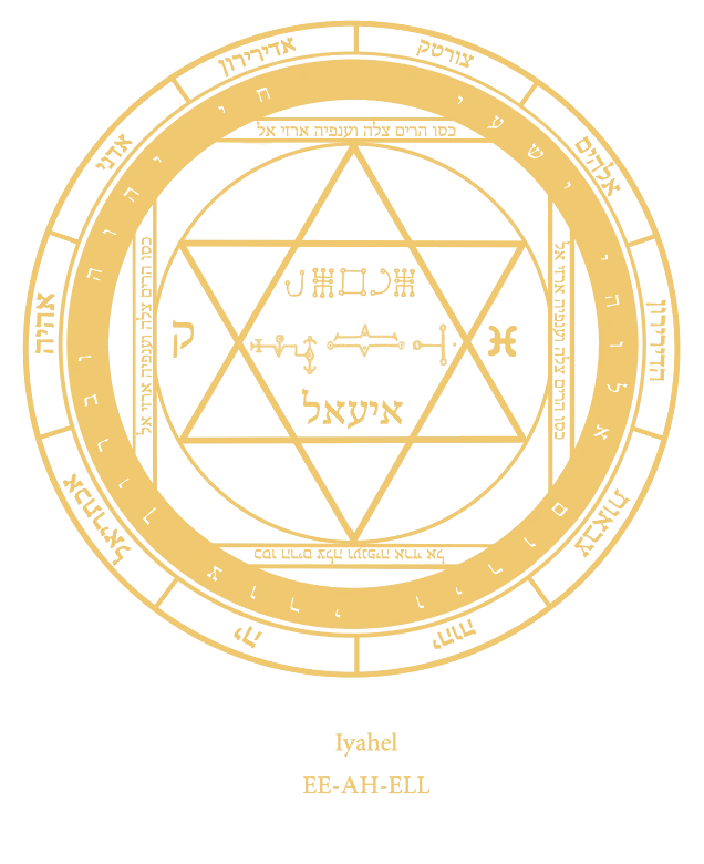 Selo Sagrado de Eiael