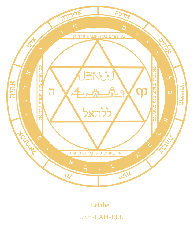 Selo Sagrado de Lelahel