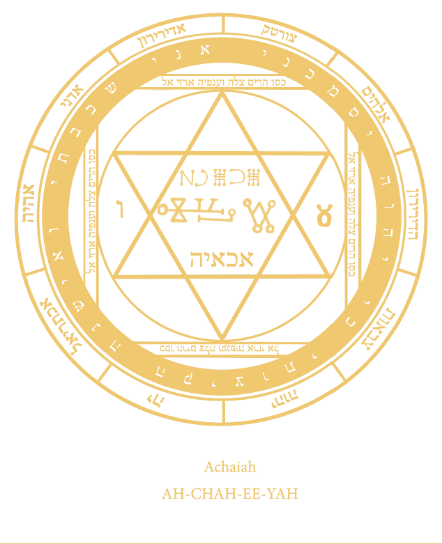 Selo Sagrado de Achaiah