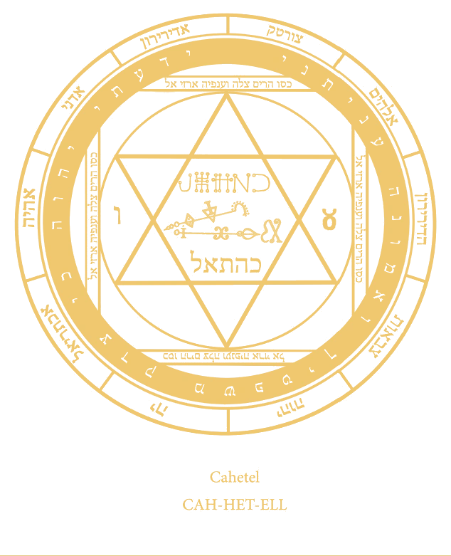 Selo Sagrado de Cahetel