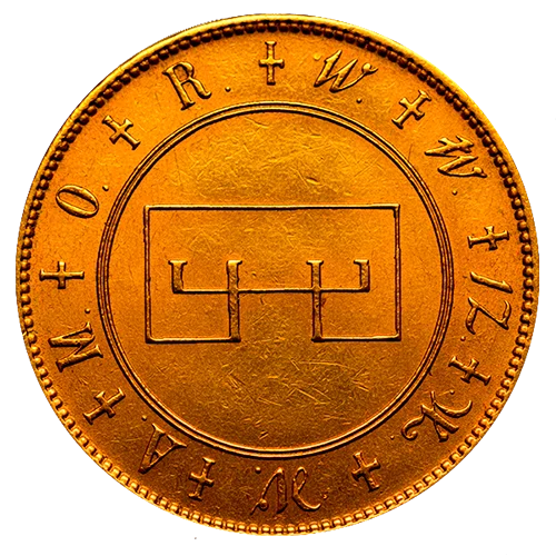 Selo Sagrado de Hagith