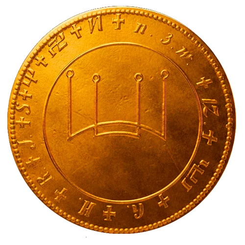 Selo Sagrado de Phul